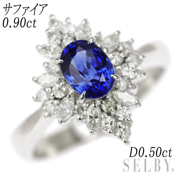 Pt900 Sapphire Diamond Ring 0.90ct D0.50ct 