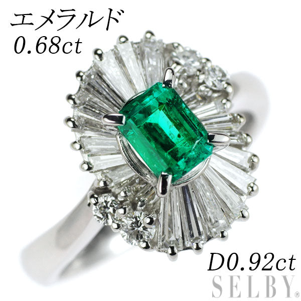 Pt900 Emerald Diamond Ring 0.68ct D0.92ct 