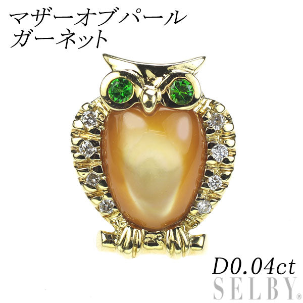 K18YG Mother of Pearl Garnet Diamond Brooch D0.04ct Owl 