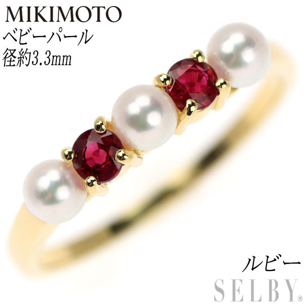 MIKIMOTO K18YG Baby Pearl Ruby Ring Diameter approx. 3.3mm 