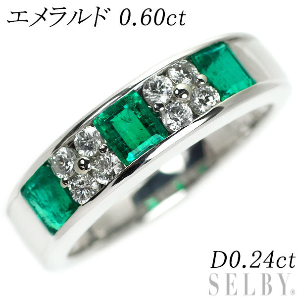 Pt900 emerald diamond ring 0.60ct 0.24ct 