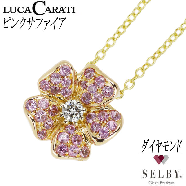 Luca Calati K18YG Pink Sapphire Diamond Pendant Necklace Flower 43.0cm 《Selby Ginza Store》 [S, Like New, Polished] [Used]