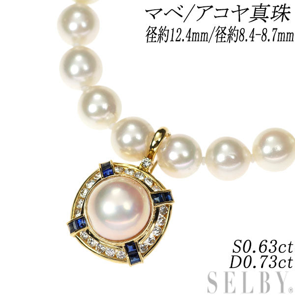 SV/K18YG Mabe/Akoya pearl, sapphire, diamond pendant necklace, diameter approx. 12.4mm, diameter approx. 8.4-8.7mm, S0.63ct, D0.73ct 