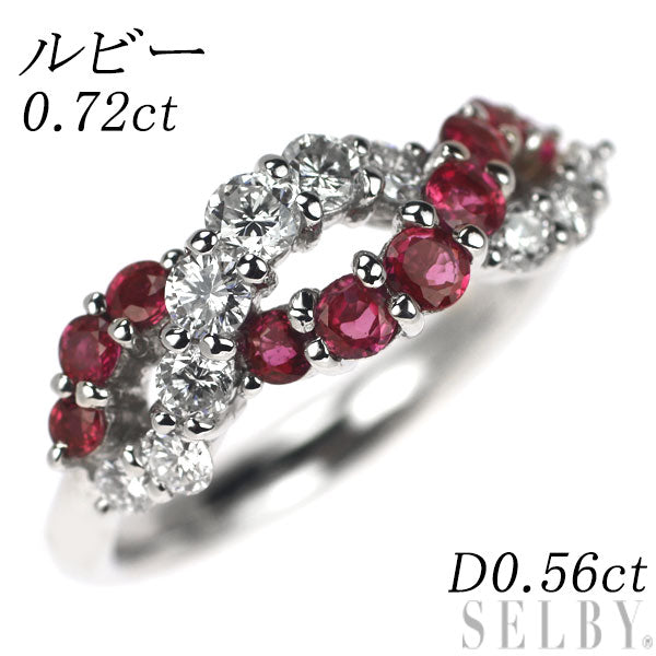 Pt900 Ruby Diamond Ring 0.72ct D0.56ct 