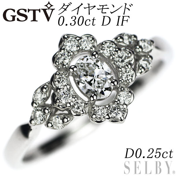 GSTV Pt950 オーバル ダイヤモンド リング 0.30ct D IF D0.25ct – セルビーオンラインストア