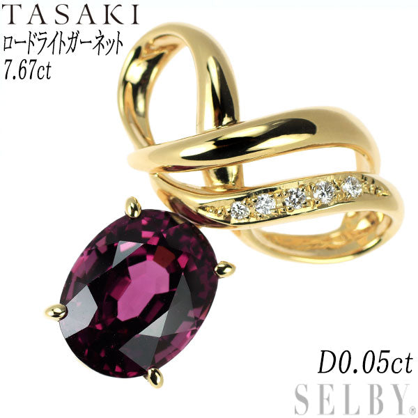Tasaki Pearl K18YG Rhodolite Garnet Diamond Pendant Top 7.67ct D0.05ct 