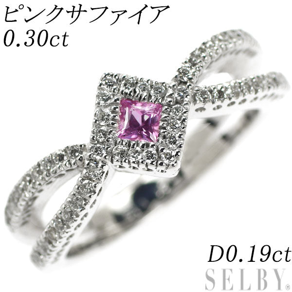 K18WG Pink Sapphire Diamond Ring 0.30 D0.19ct 