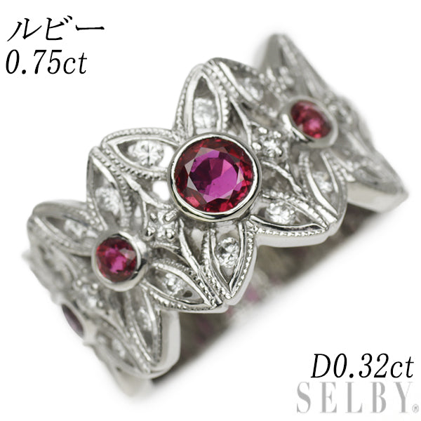 Pt900 ルビー ダイヤモンド リング 0.75ct D0.32ct