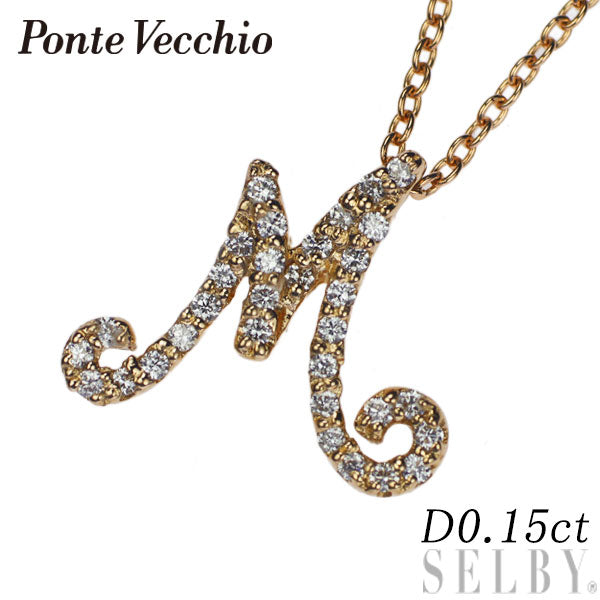 Ponte Vecchio K18PG Diamond Pendant Necklace 0.15ct Initial M 