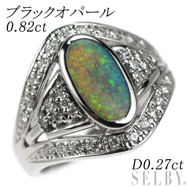 Pt900 Black Opal Diamond Ring 0.82ct D0.27ct 