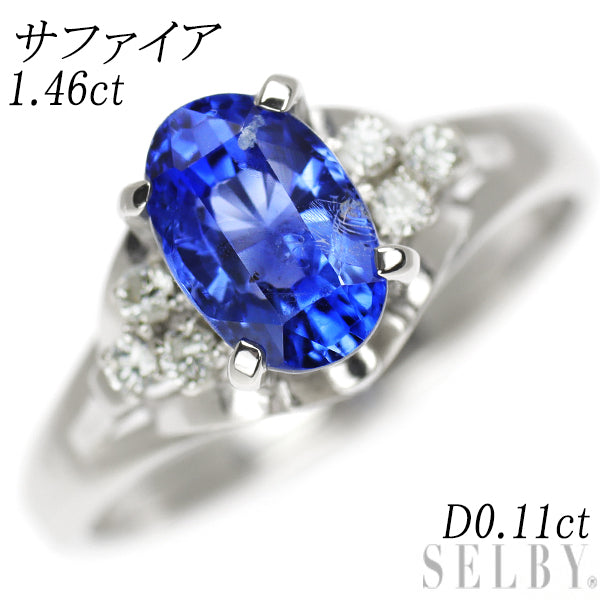 Pt900 Sapphire Diamond Ring 1.46ct D0.11ct 