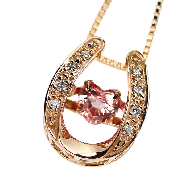 New K18PG Padparadscha Sapphire Diamond Pendant Necklace 0.20ct D0.02ct Horseshoe 