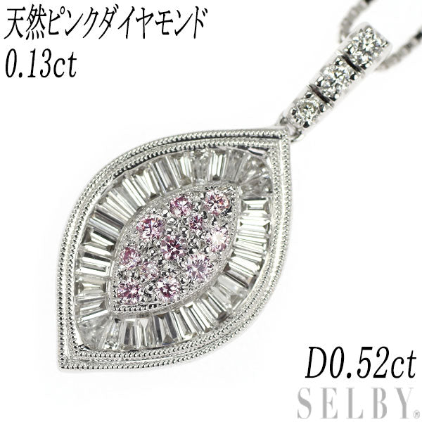 K18WG Natural Pink Diamond Pendant Necklace 0.13ct D0.52ct 