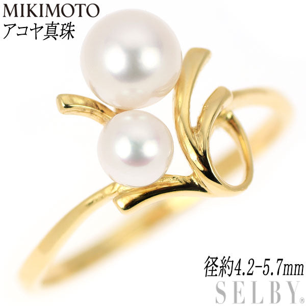 ミキモト K18YG アコヤ真珠 リング 径約4.2-5.7mm トワエモア ヴィンテージ製品　