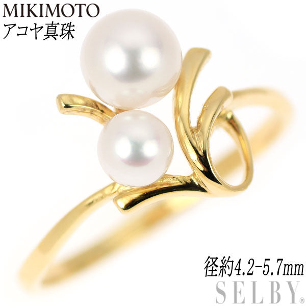 Mikimoto K18YG Akoya pearl ring, diameter approx. 4.2-5.7mm, Toi et Moi, vintage product 