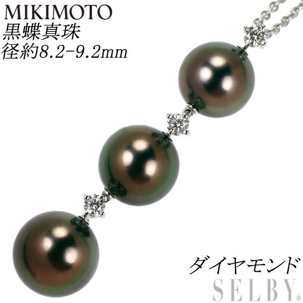 MIKIMOTO K18WG Black Pearl Diamond Pendant Necklace Diameter approx. 8.2-9.2mm 