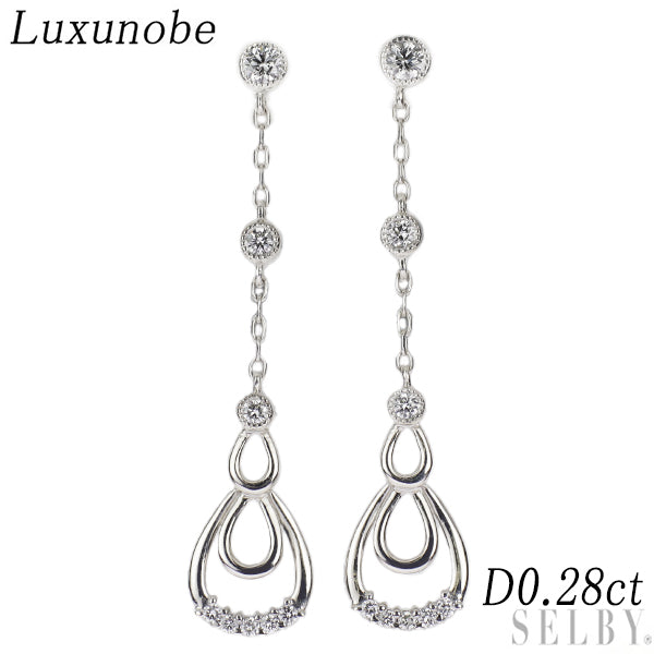 Ragujunob K18WG Diamond Earrings 0.28ct 