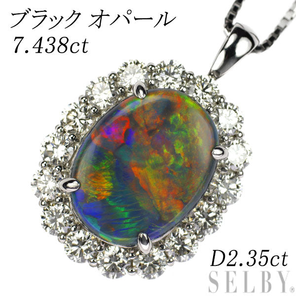 Pt900/ Pt850 Black Opal Diamond Pendant Necklace 7.438ct D2.35ct