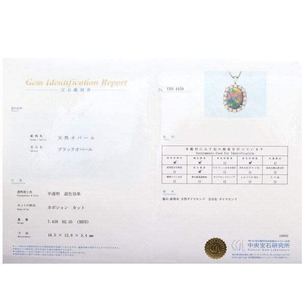 Pt900/ Pt850 ブラックオパール ダイヤモンド ペンダントネックレス 7.438ct D2.35ct