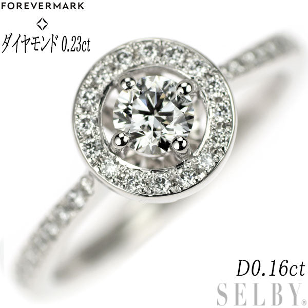 Forevermark Pt900 Diamond Ring 0.23ct D0.16ct Center of My Universe 