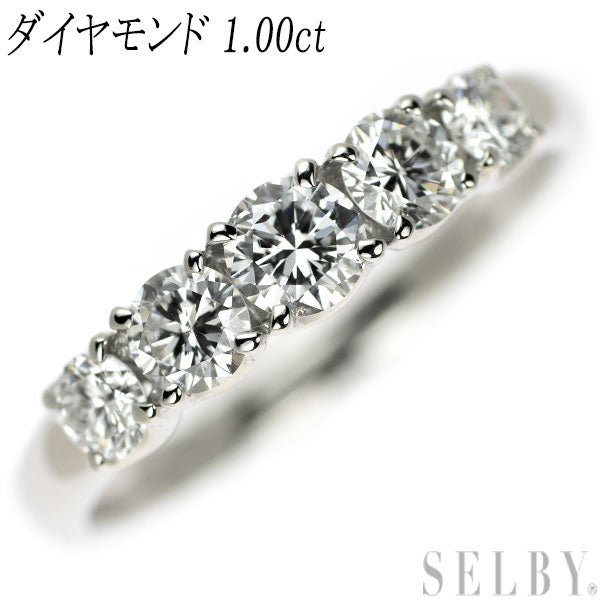 Pt900 ダイヤモンド リング 1.00ct – セルビーオンラインストア
