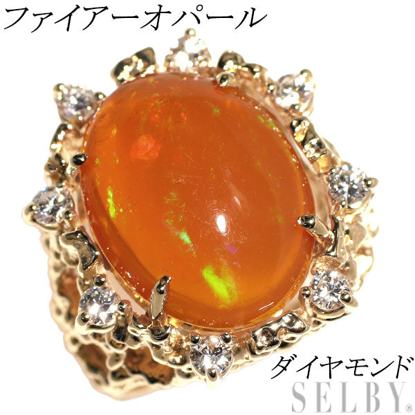 K18YG/K14YG Fire Opal Diamond Ring 