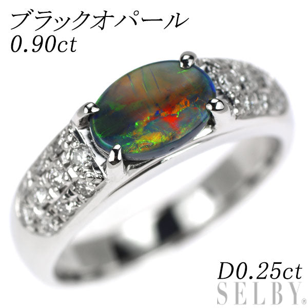 Pt900 Black Opal Diamond Ring 0.90ct D0.25ct 