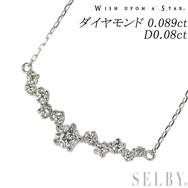 wish upon a star K18WG ダイヤモンド ペンダントネックレス 0.089ct D0.08ct