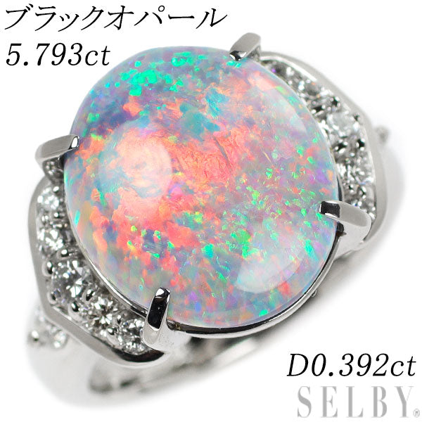 134460円 Pt900 ブラックオパール ダイヤモンド リング 5.793ct D0.392ct – セルビーオンラインストア