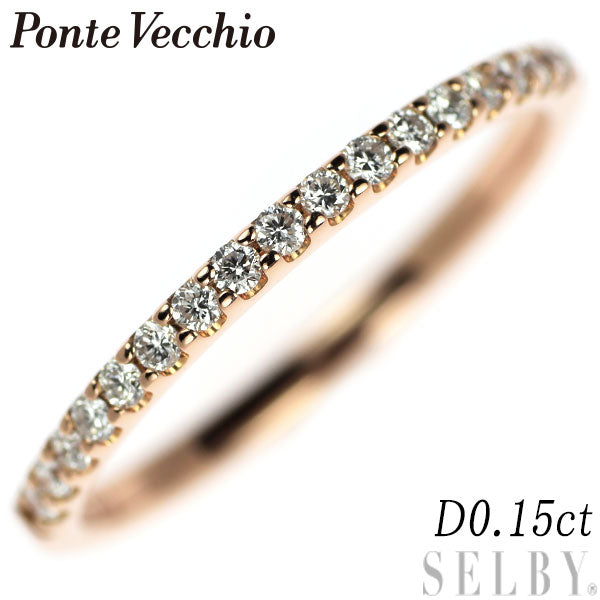 Ponte Vecchio K18PG Diamond Ring 0.15ct Half Eternity 