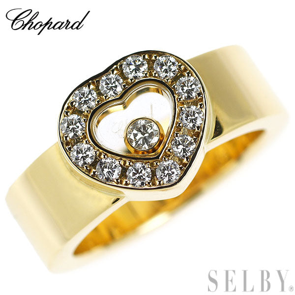 Chopard K18YG Diamond Ring Happy Diamond 