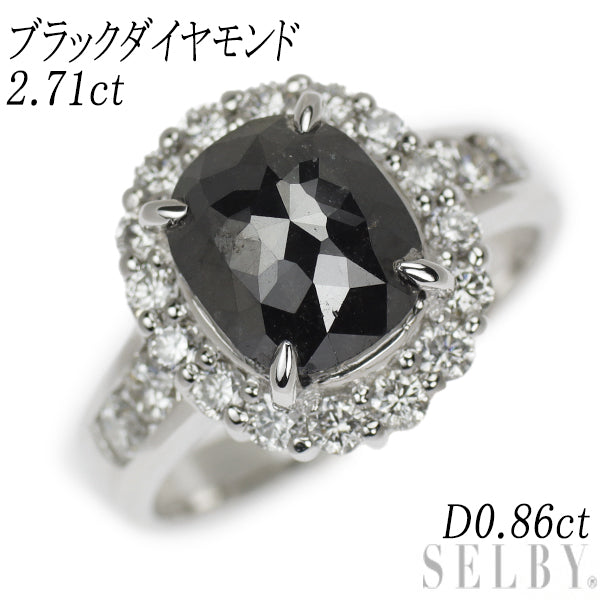 K18WG ブラック ダイヤモンド ダイヤモンド リング 2.71ct D0.86ct – セルビーオンラインストア