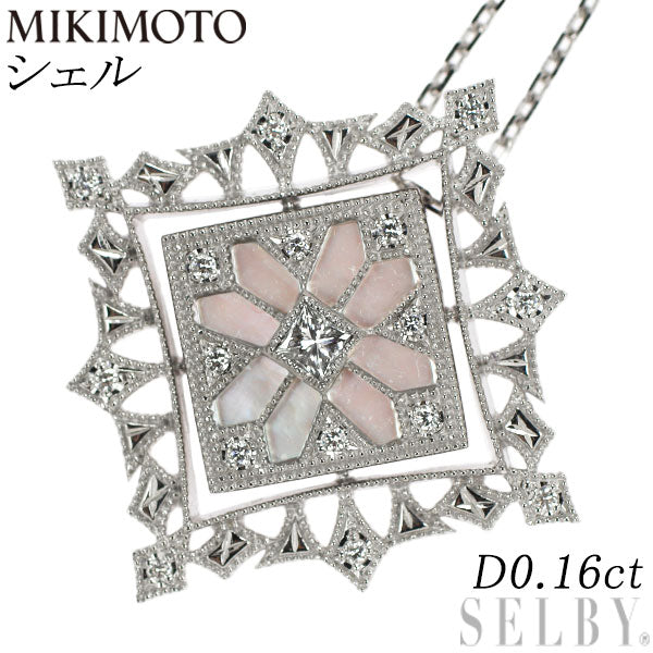 MIKIMOTO K18WG Shell Diamond Pendant Necklace 0.16ct Cortage 