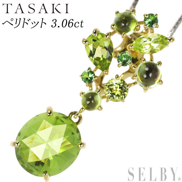 Tasaki Pearl K18YG/WG Dome Cut Peridot Pendant Necklace 3.06ct 