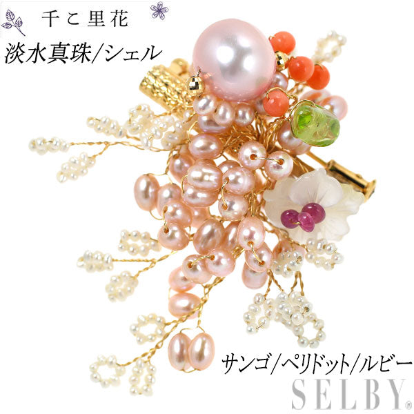 Chikorika K18YG Freshwater Pearl Shell Coral Peridot Ruby Brooch Momoka 