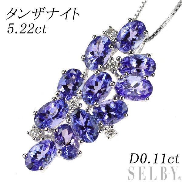 K18WG Tanzanite Diamond Pendant Necklace 5.22ct D0.11ct Grape 