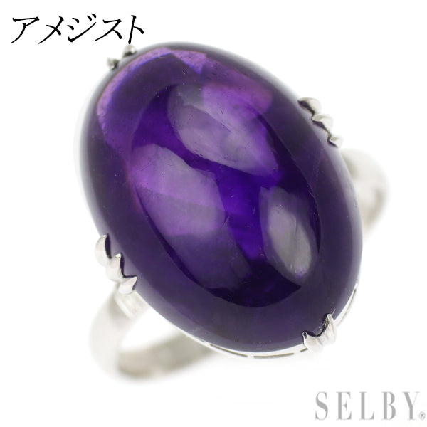 K14WG Amethyst Ring, Senbon-kashi 