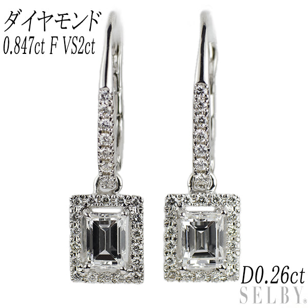 新品 K18WG バケットカット ダイヤモンド ピアス 0.847ct F VS2 D0.26ct 【エスコレ】 – セルビーオンラインストア