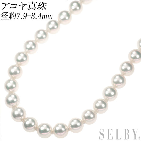 SV Akoya pearl necklace, diameter approx. 7.9-8.4mm 