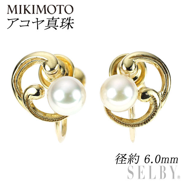 Mikimoto K14YG Akoya pearl earrings, diameter approx. 6.0mm 