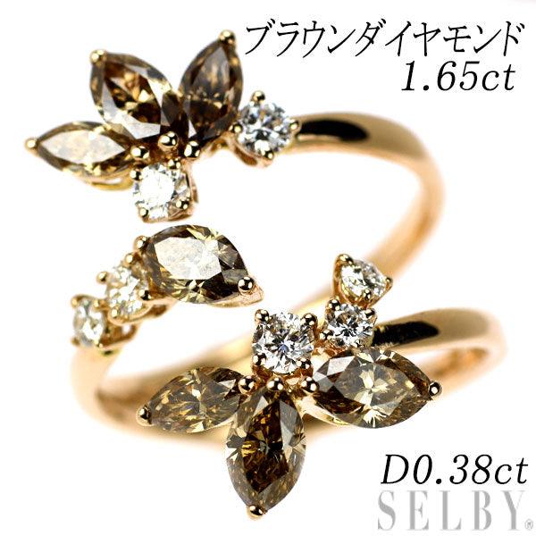 K18PG ブラウン/カラーレス ダイヤモンド リング 1.65ct D0.38ct