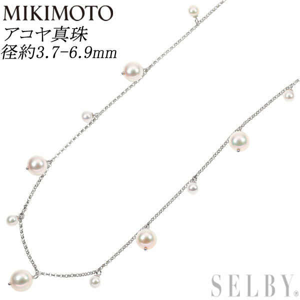 Pearly Tamikimoto K18WG Akoya pearl necklace, diameter approx. 3.7-6.9mm, station 