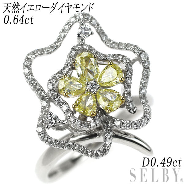 K18WG/YG Natural Yellow Diamond Ring 0.64ct D0.49ct Flower 