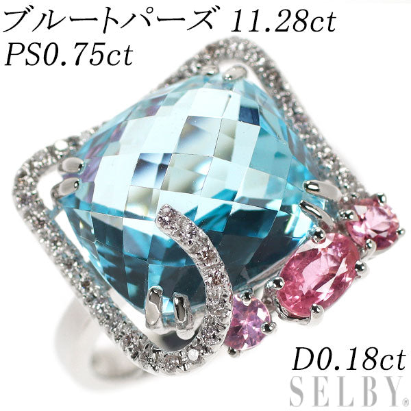 K18WG ブルートパーズ ピンクサファイア ダイヤモンド リング 11.28ct PS0.75ct D0.18ct