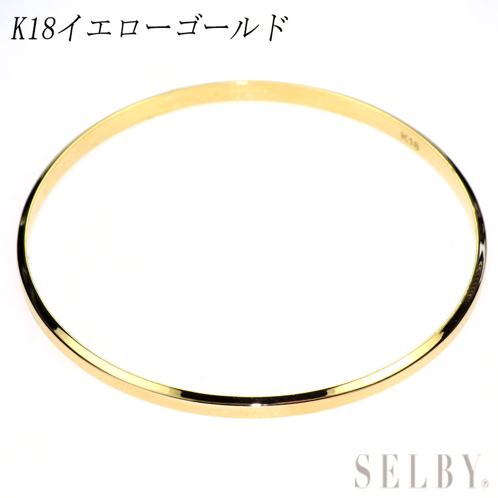 K18YG Bangle 