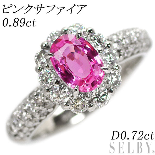 Pt900 Pink Sapphire Diamond Ring 0.89ct D0.72ct 