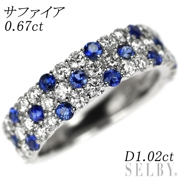 Pt900 サファイア ダイヤモンド リング 0.67ct D1.02ct