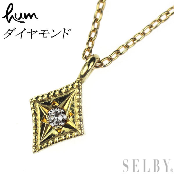 hum K18YG diamond necklace 