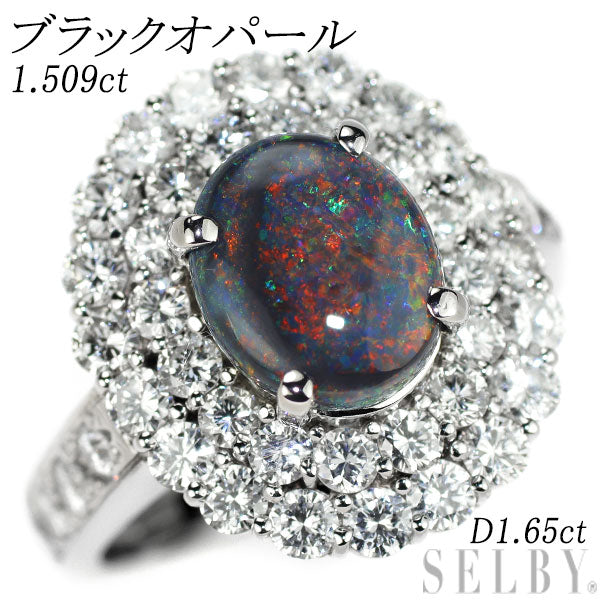 Pt900 Black Opal Diamond Ring 1.509ct D1.65ct 