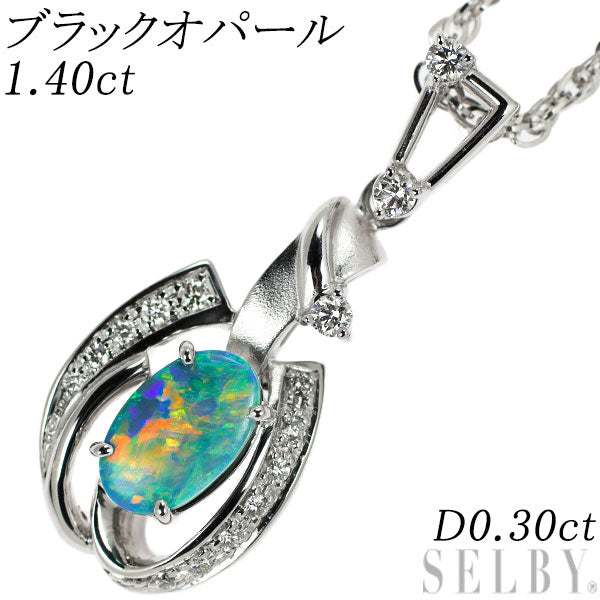 K18WG ブラックオパール ダイヤモンド ペンダントネックレス 1.40ct D0.30ct